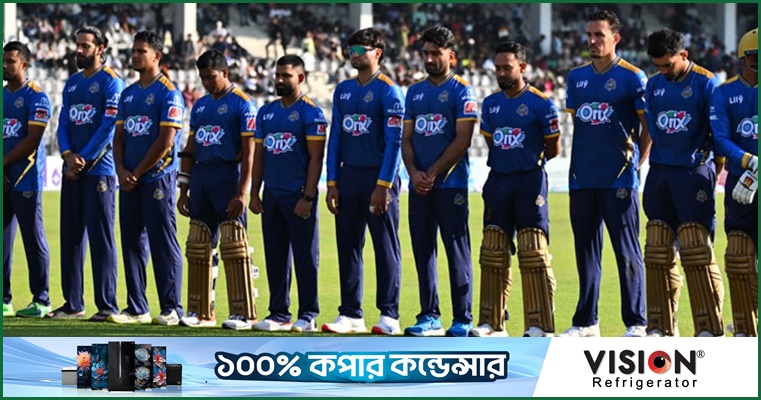 জাকি স্যারকে জয় উৎসর্গ করেছে ঢাকা ক্যাপিটালস